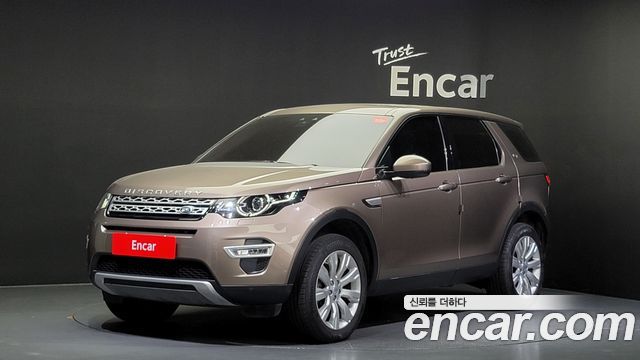 LAND ROVER DISCOVERY SPORTS 2.0 TD4 HSE LUXURY