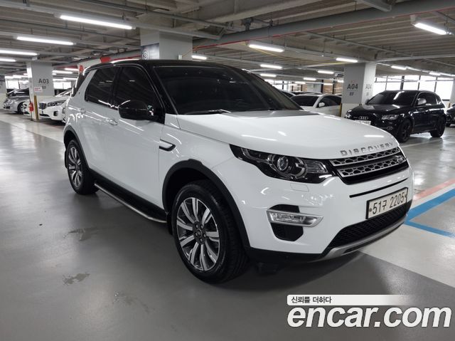 LAND ROVER DISCOVERY SPORTS 2.0 TD4 HSE LUXURY