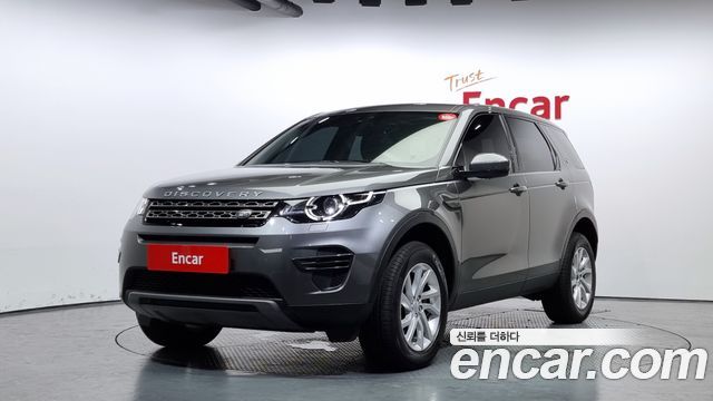LAND ROVER DISCOVERY SPORTS 2.0 TD4 SE (150 HORSEPOWER)