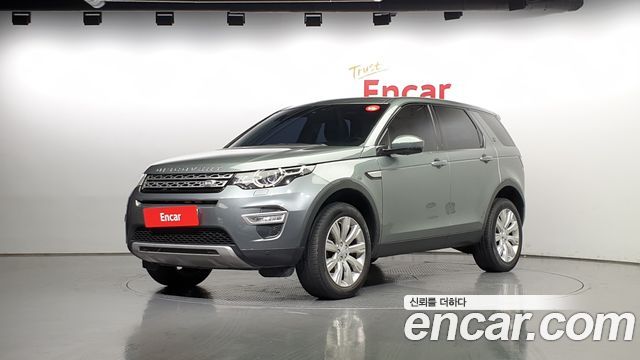 LAND ROVER DISCOVERY SPORTS 2.2 SD4 HSE LUXURY